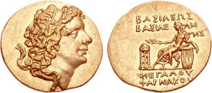 The gold stater of Pharnaces II of Pontus.