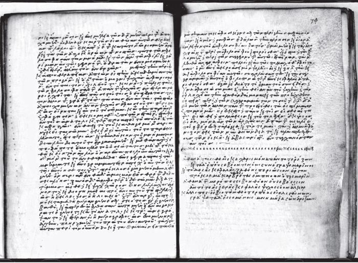 Marinus of Naples, a scholar, recalls a complete solar eclipse on January 14, 484. The manuscript is presently housed at France's National Library.