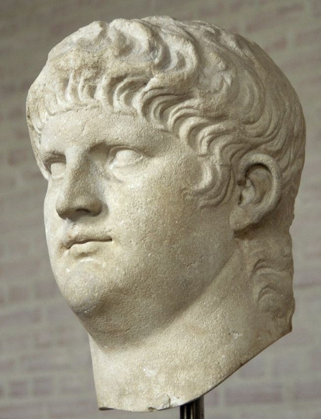 The head of Emperor Nero. 64 AD. The statue is 7.9 feet (2.4) meters tall.