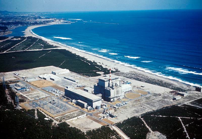 Tokai Nuclear Plant, Japan's first nuclear power station.