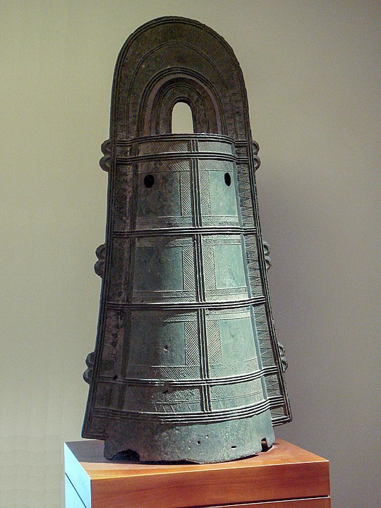 A Yayoi period dōtaku bell, 3rd century AD
