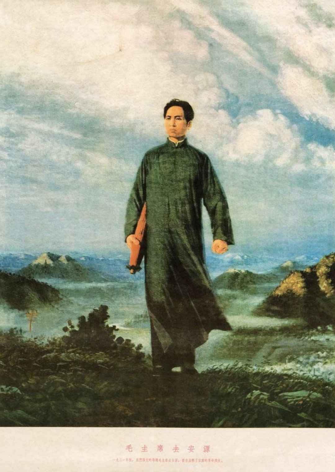 Chairman Mao en route to Anyuan.