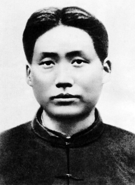 Mao Zedong in 1927.