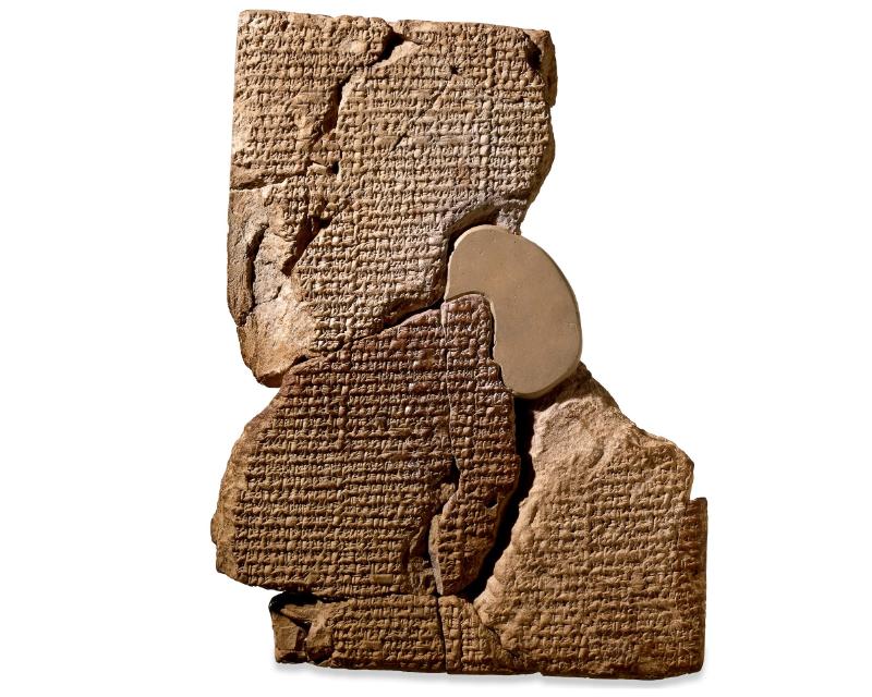 atrahasis tablet