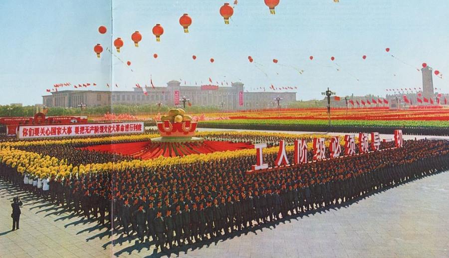 mao mango parade