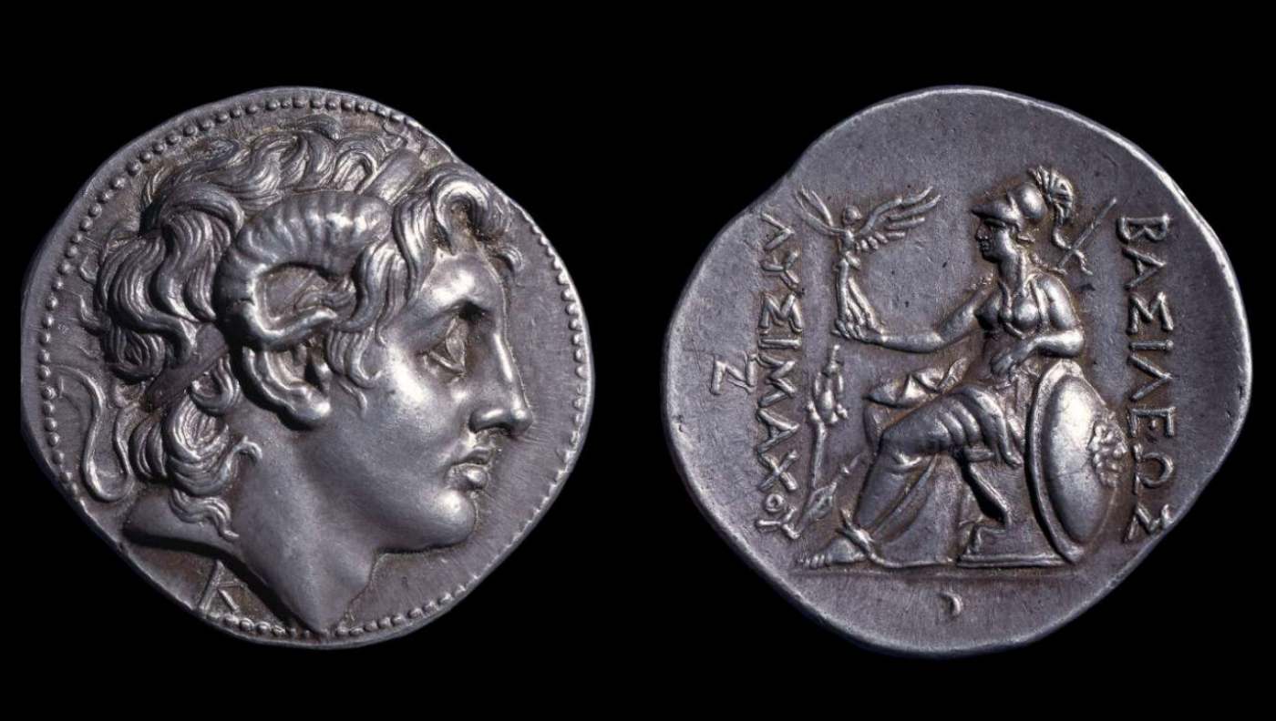 A tetradrachm coin depicting Alexander the Great with the goddess Athena, minted in circa 305 - 281 BCE.