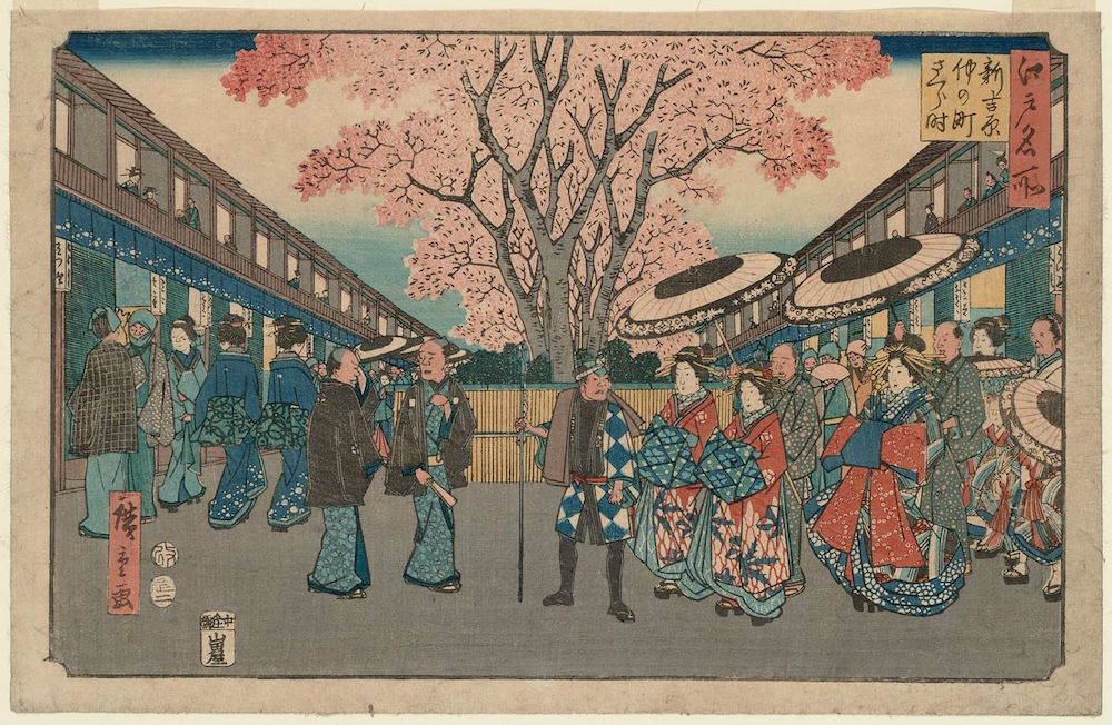 Cherry-blossom Time at Naka-no-chô in the New Yoshiwara, Utagawa Hiroshige.