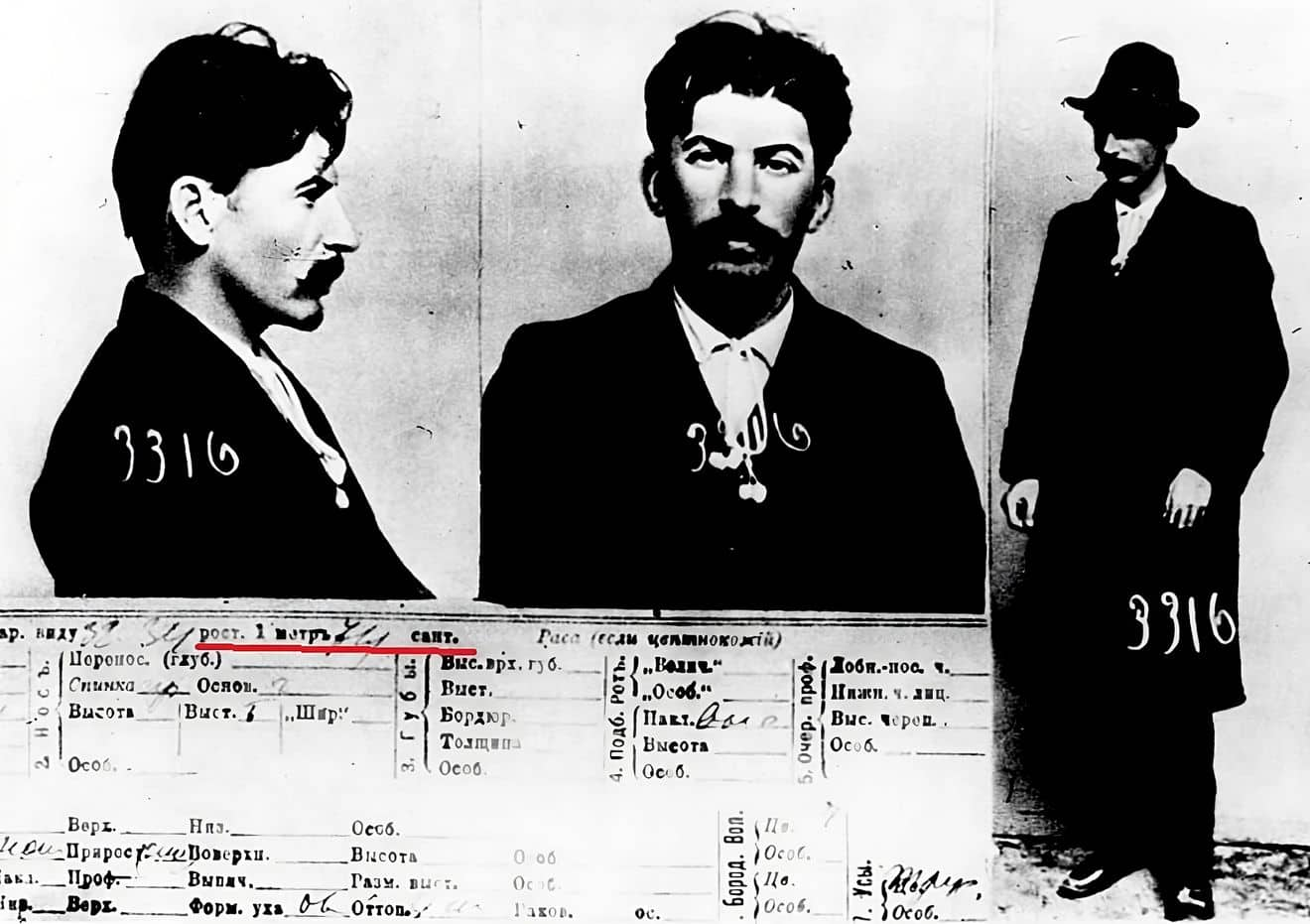 This registration card of Stalin shows how tall Stalin was.