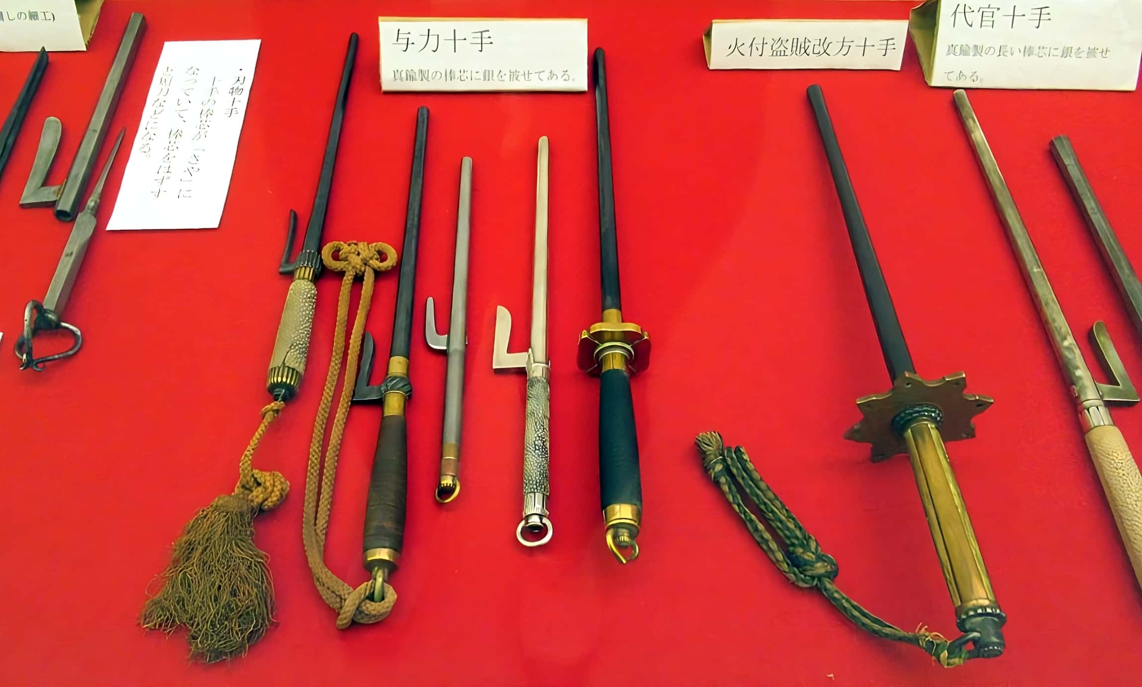 Jittes with different handles, hooks, shafts, tips, and rings.