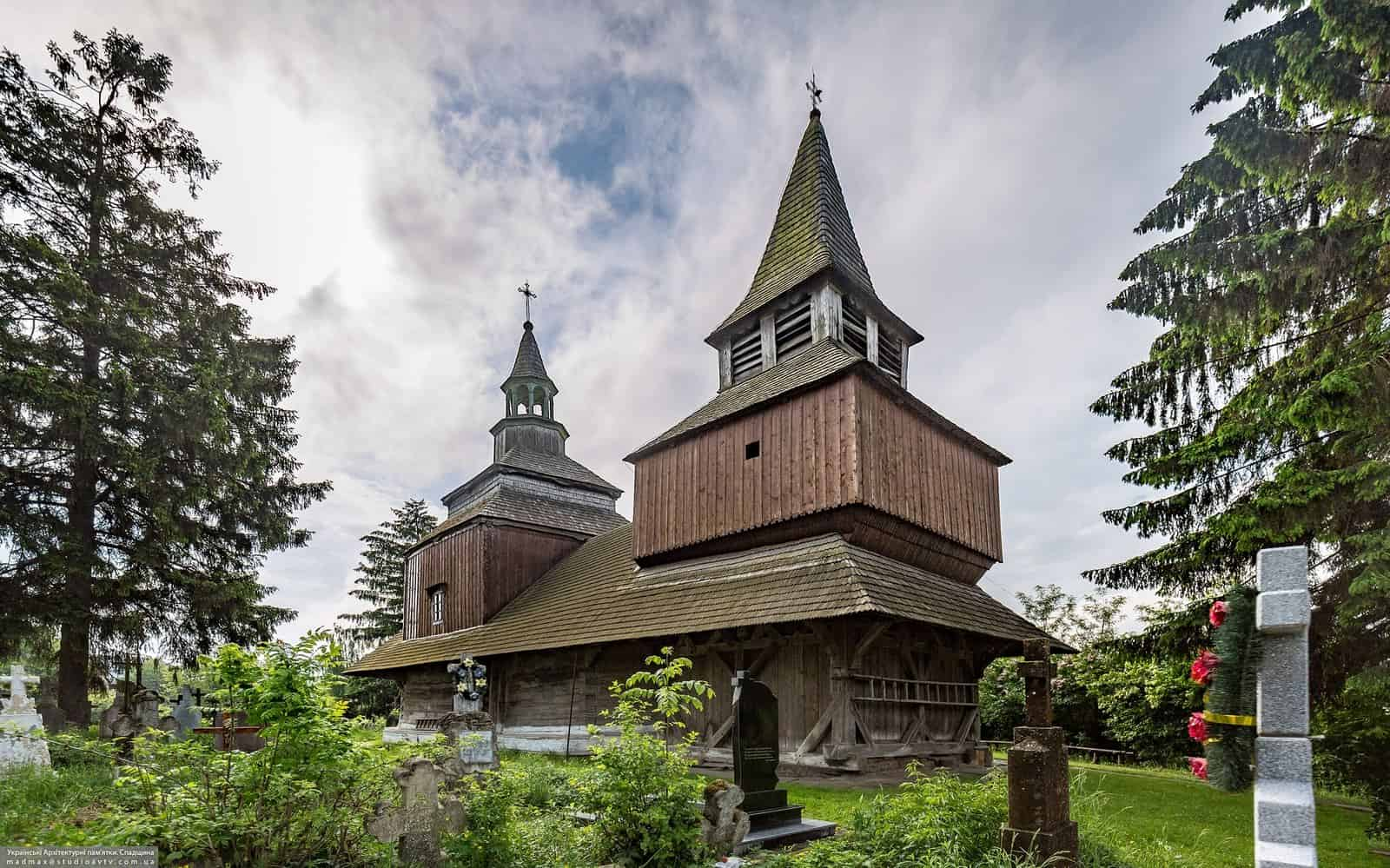 Church of the Holy Spirit in Rohatyn