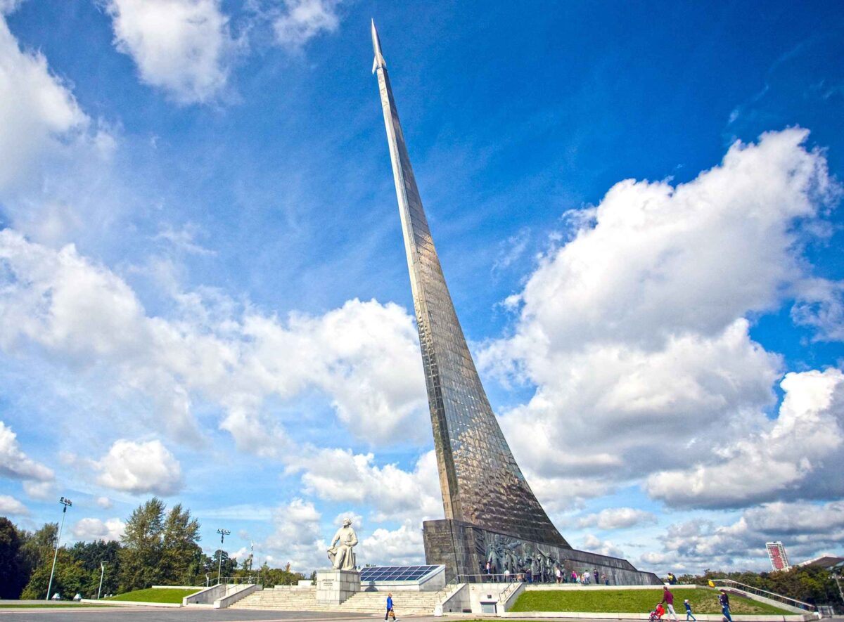 Monument to the Conquerors of Space: A 350-Foot-High Rocket