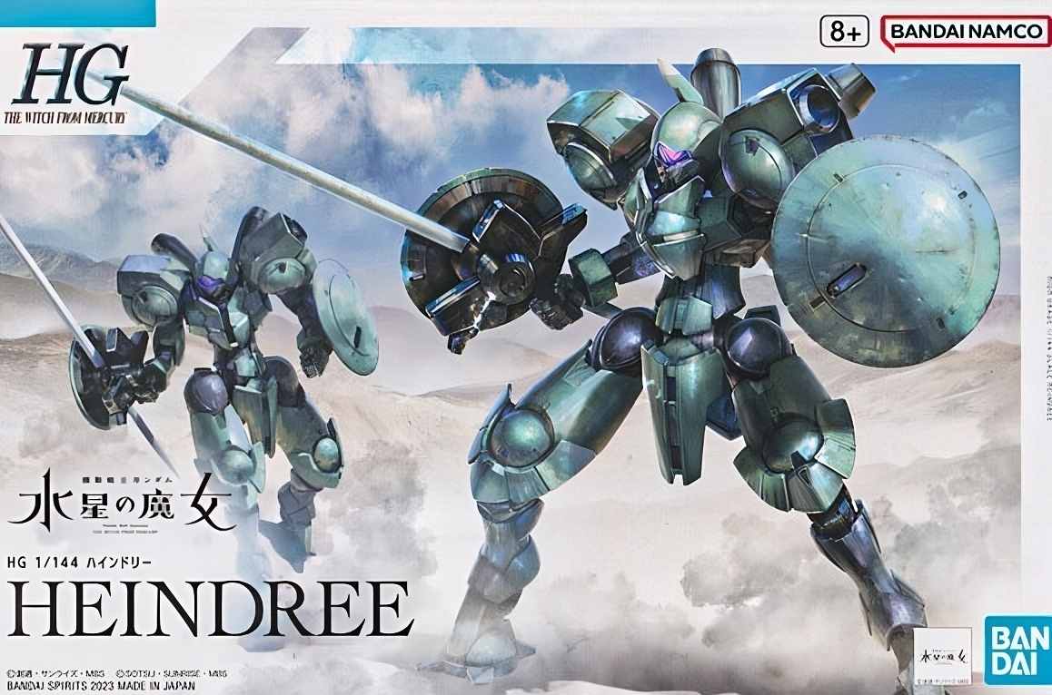 Heindree from gundam series with a lantern shield