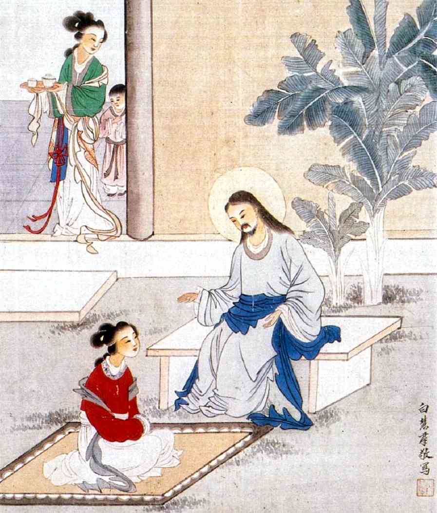 Chinese Jesus, 1930s--1940s.