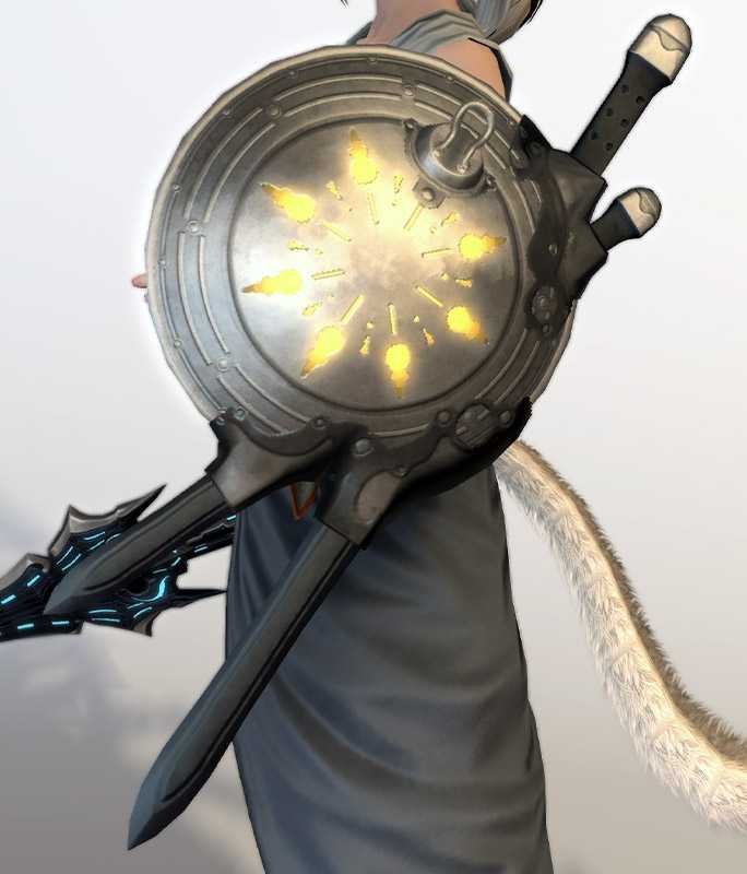 ff14 lantern shield