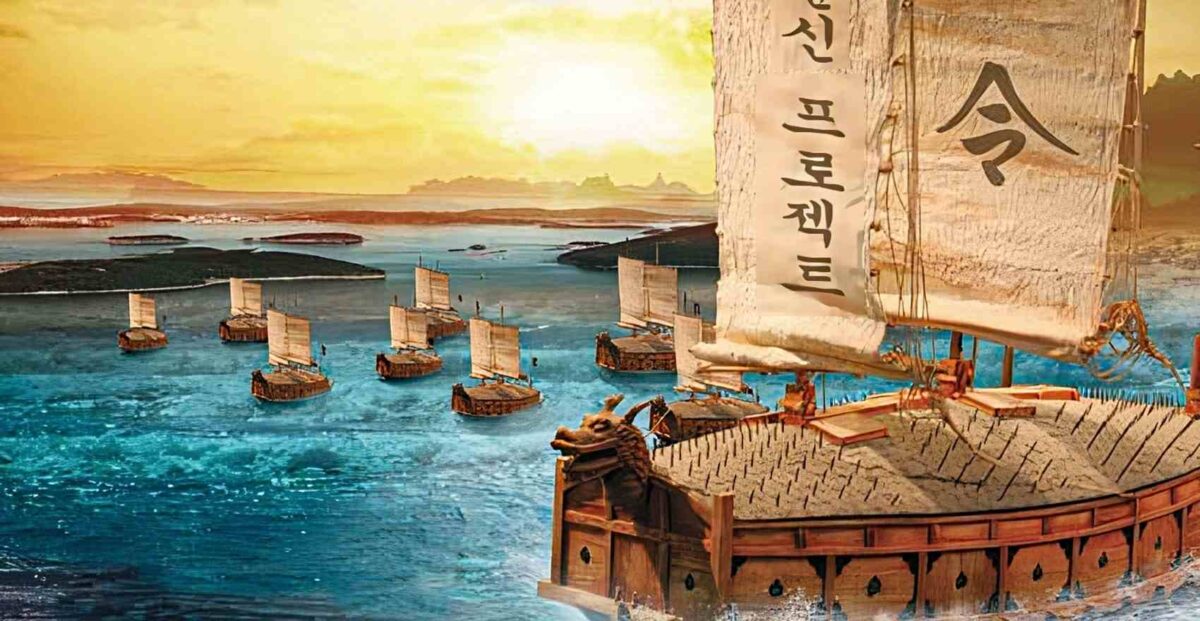 Turtle Ship: The First Armored Battleship in History - Malevus