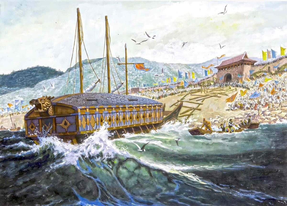 Turtle Ship: The First Armored Battleship in History - Malevus