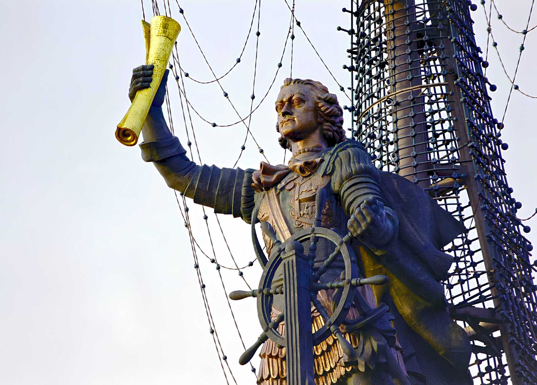 Monument to Peter the Great in Moscow.