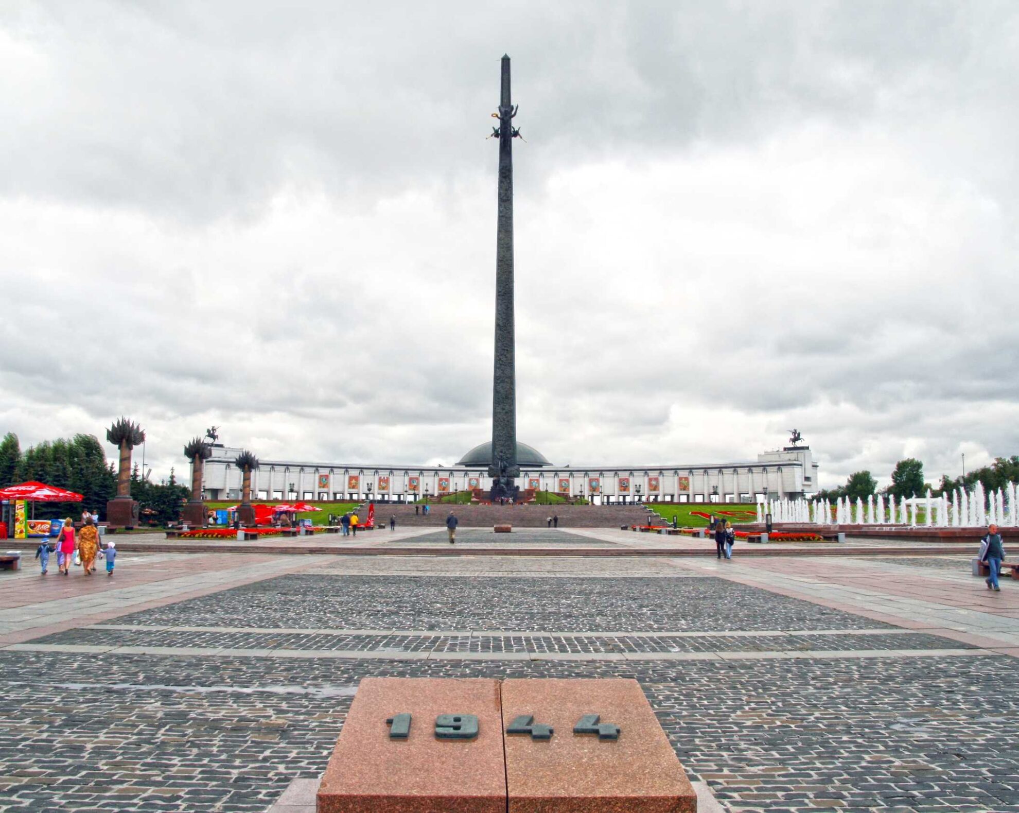 Victory Monument The Tallest Obelisk in Europe (465 ft) Malevus