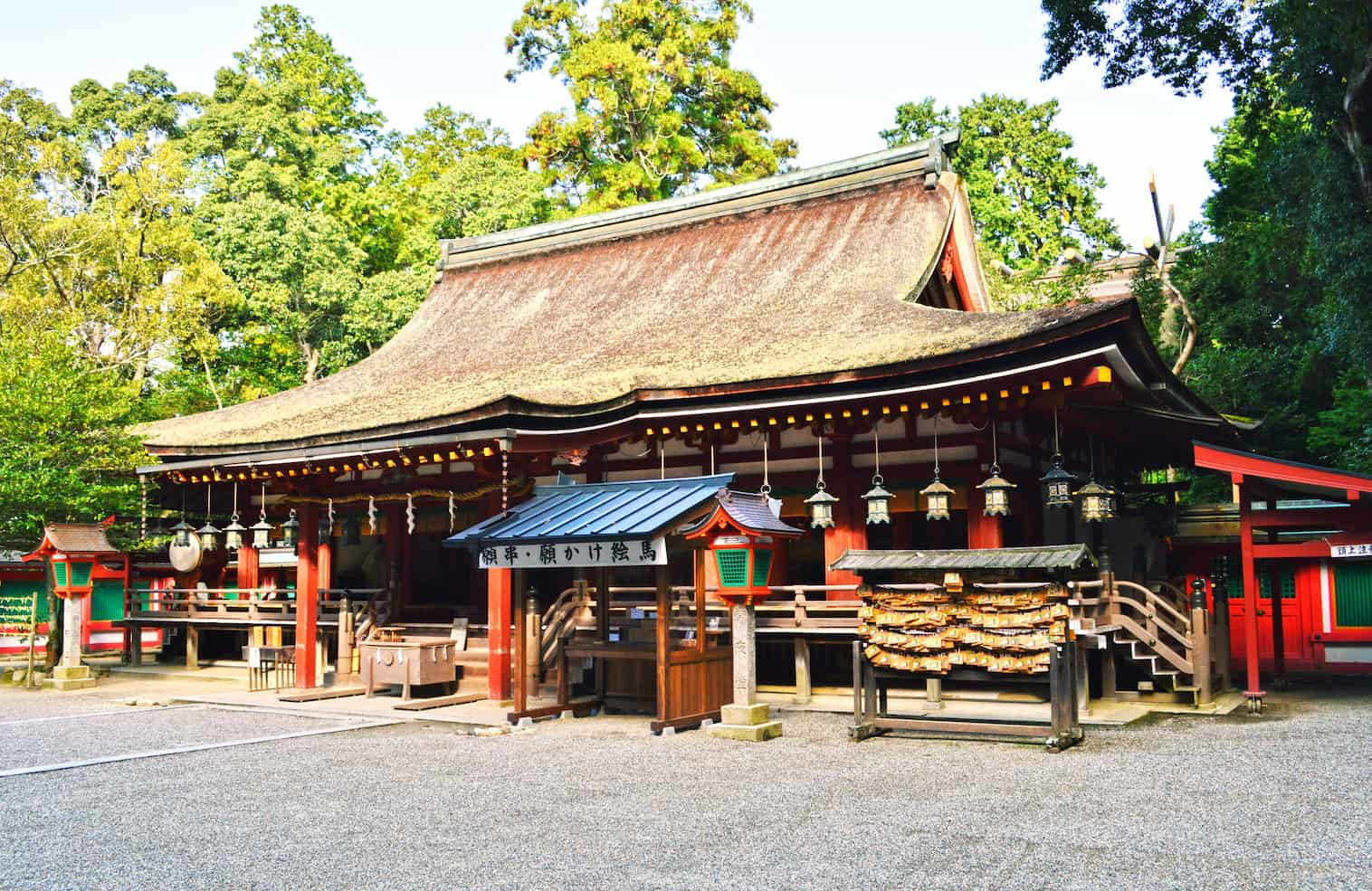 The Isonokami Shrine where the Seven-Branched Sword is currently located.