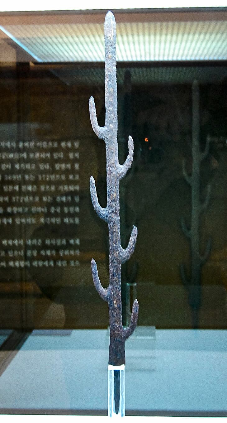 A replica of the Seven-Branched Sword, National Museum of Japan.