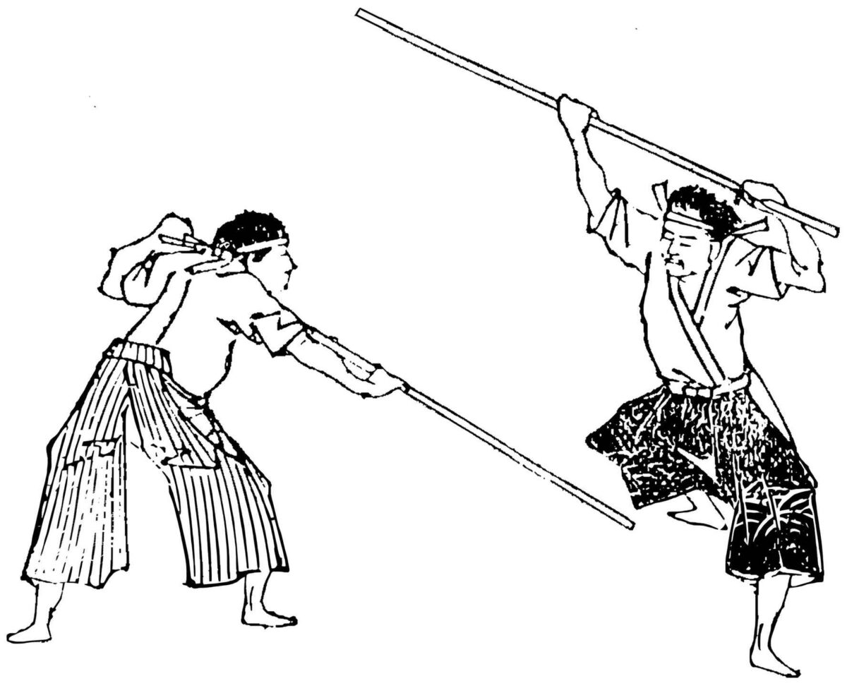 Bojutsu: The Japanese Martial Art of the Bo Staff
