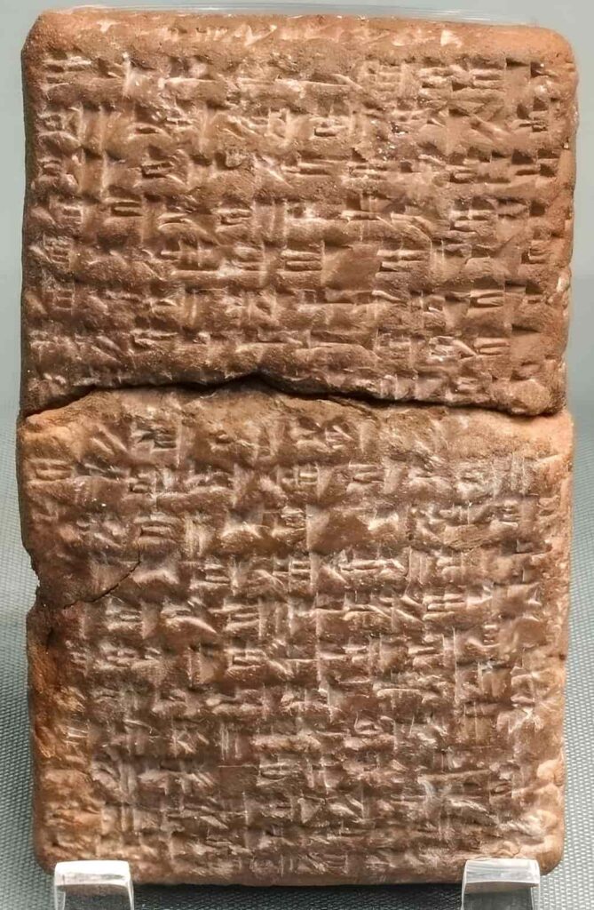 A slave exchange treaty between Idrimi and Pilliya of Kizzuwatna. Treaty c.1480 BC. Clay cuneiform tablet.