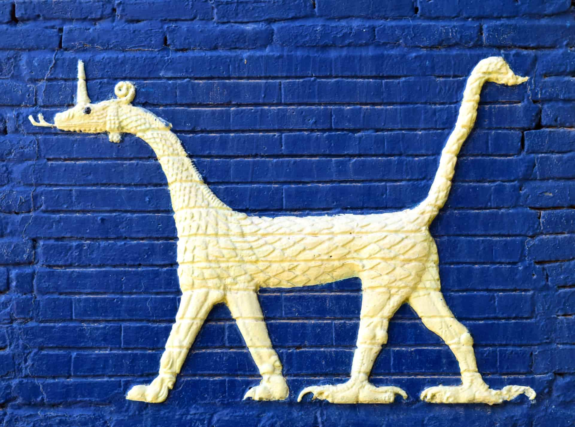 Mushussu, babylon, One of the Ishtar Gate symbols.