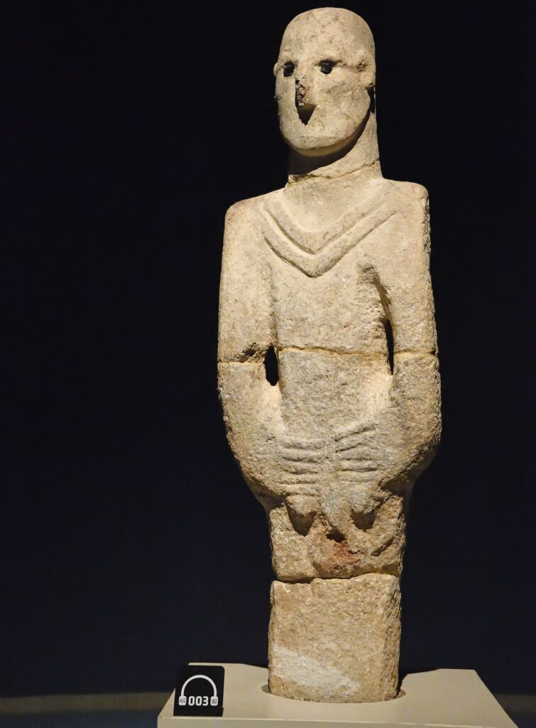 urfa man statue