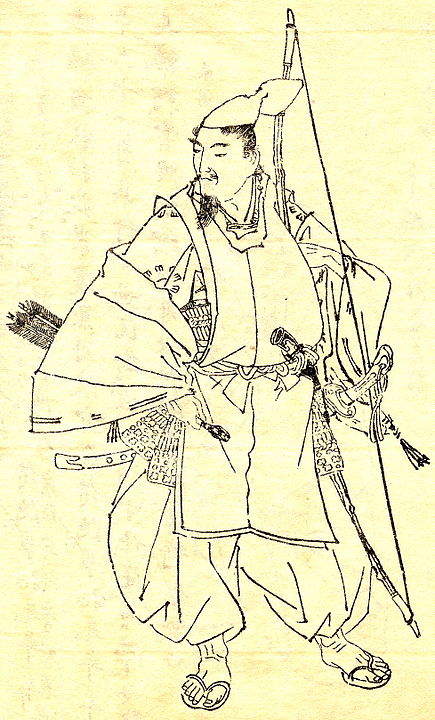 Minamoto Yorimitsu