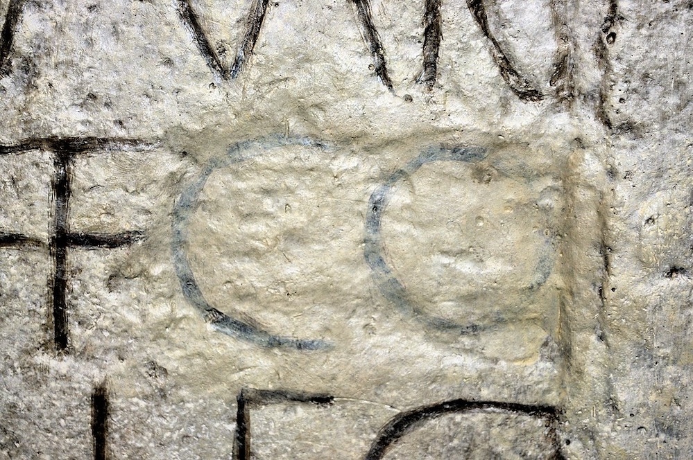 Damnatio memoriae of Commodus on an inscription in the Museum of Roman History in Osterburken, Germany. 