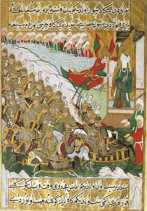 The Battle of Badr, illumination from the Siyer-i Nebi, circa 1595. Topkapi Imperial Museum, Istanbul.