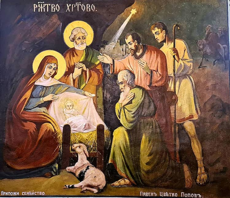 A fresco depicting the Nativity of Christ, a work from the Orthodox church "St. Cyril and Methodius", Sofia. Slivnitsa, Bulgaria.