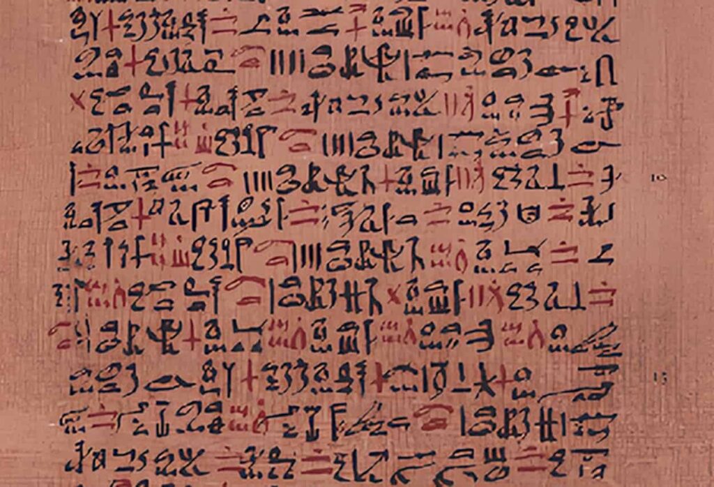 Ebers Papyrus