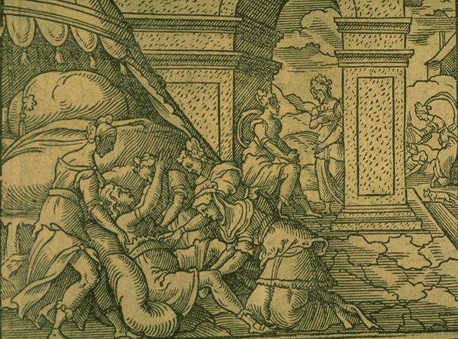 Eileithyia's Labor. Engraving by Virgil Solis for Ovid's Metamorphoses Book IX, 285-323. Francfurt, 1581, fol. 118 v., image 5. 