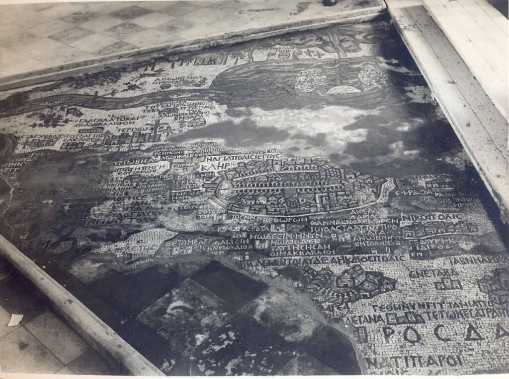 Madaba Mosaic in Wooden Frame 1917