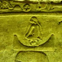 Obstetrics in Ancient Egypt