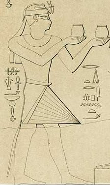 The Cushitic pharaoh Shabaka, who supposedly had the inscription copied from a worm-eaten papyrus.