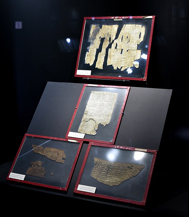 627px Dear Sea Scrolls at the Jordan Museum in Amman