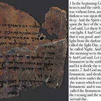 dead sea scrolls