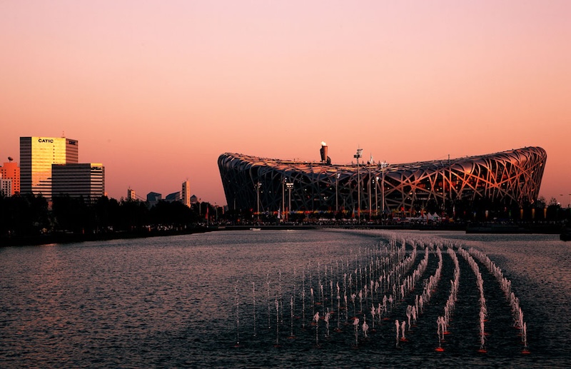 Beijing National Stadium