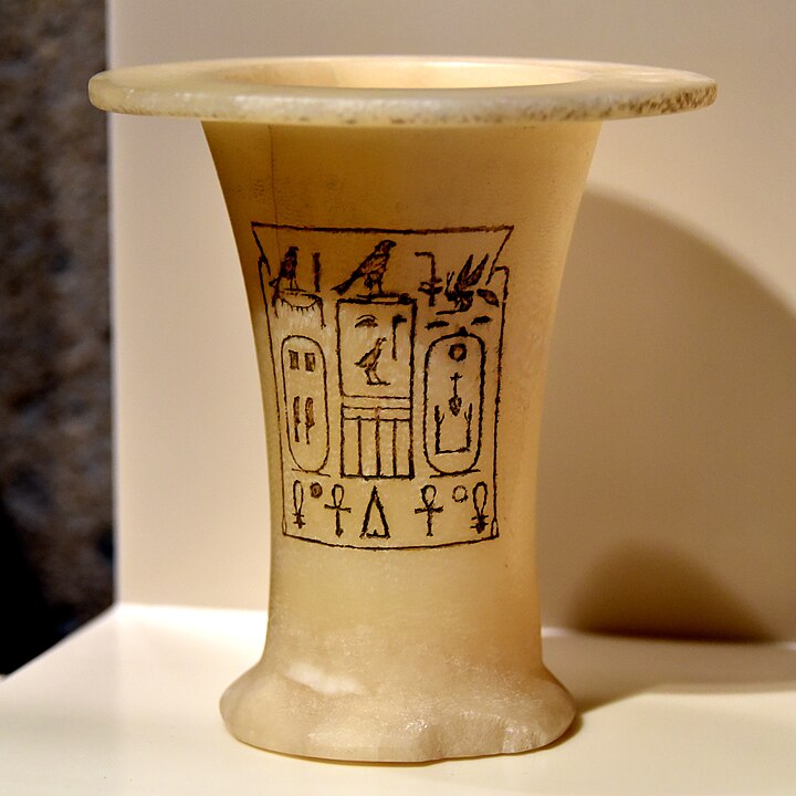 Jar with the cartouches of pharaoh Pepi II