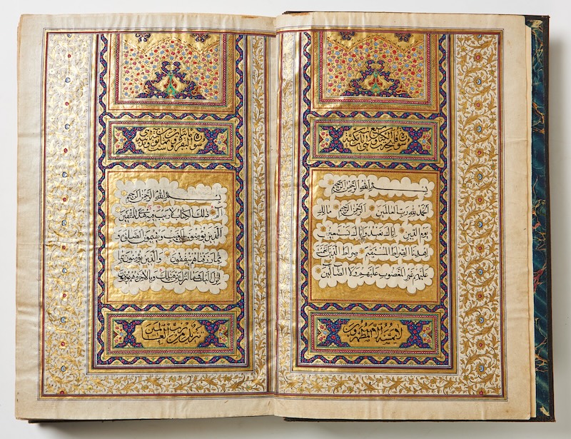 KORAN, MANUSCRIPT, written in Persian and Arabic, c. 1860s.