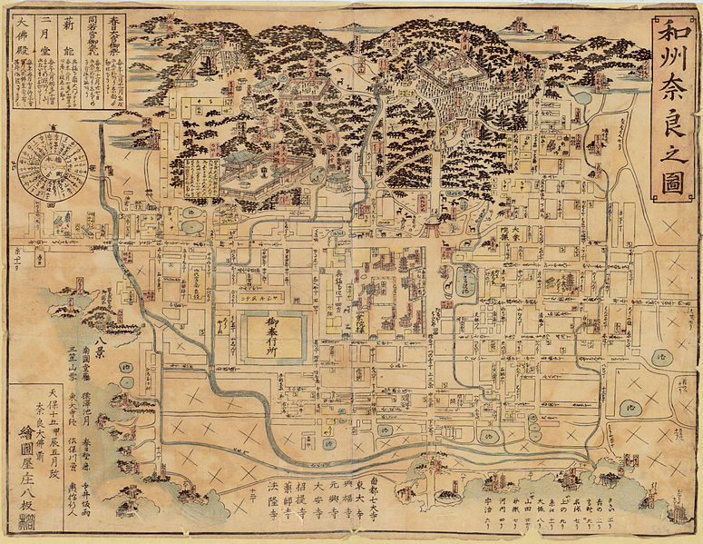 Plan of Nara Yamato Province