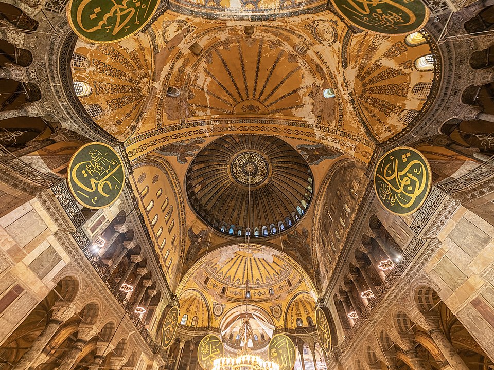 The dome of St. Sophia Cathedral in Constantinople