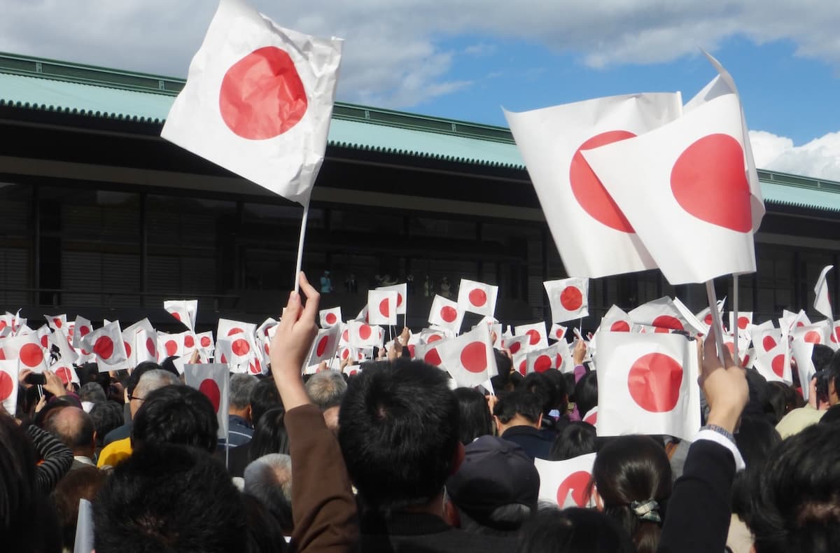 History of Japan in 20 Points