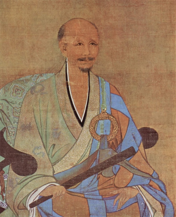 Portrait of the Chinese Zen Buddhist Wuzhun Shifan, painted in 1238 AD.