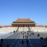 The Forbidden City or Forbidden Palace