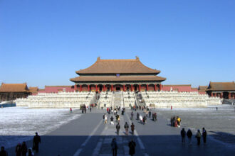 The Forbidden City or Forbidden Palace