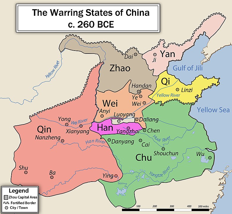 The seven Warring States of Yan, Zhao, Han, Wei, Qi, Chu, Qin c. 260 BC